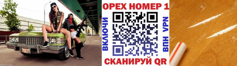 Купить где  Сорск  Cocaine 98% 