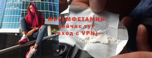 кокс Заволжье