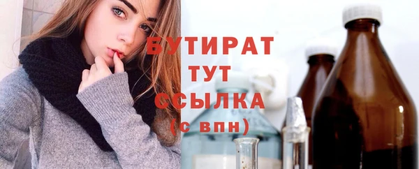 кокс Заволжье