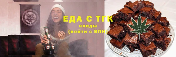 кокс Заволжье