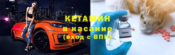 кокс Заволжье