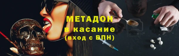 кокс Заволжье
