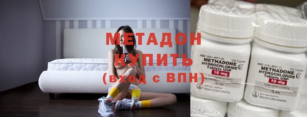 кокс Заволжье