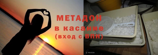 кокс Заволжье