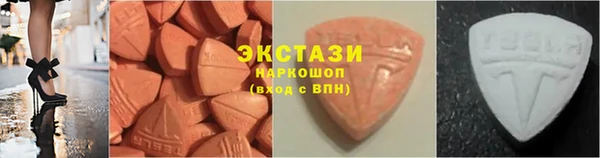 трава Зерноград
