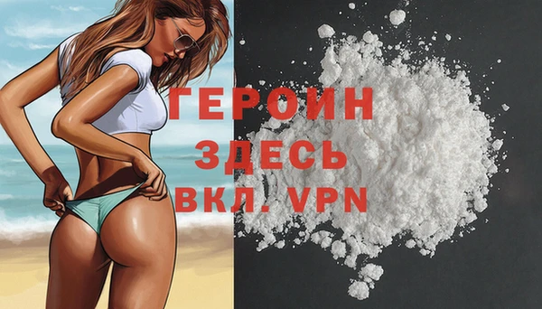 кокс Заволжье