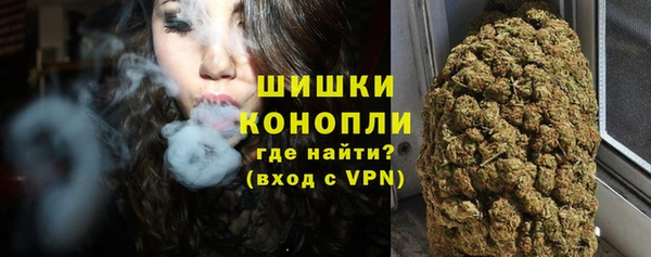 кокс Заволжье