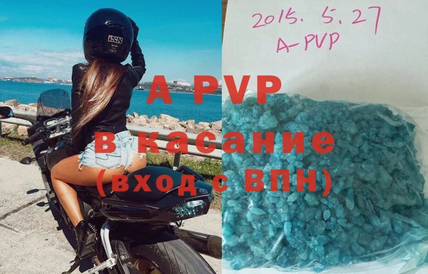 мефедрон VHQ Заводоуковск