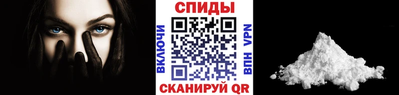 Купить  Сорск  Первитин Декстрометамфетамин 99.9% 